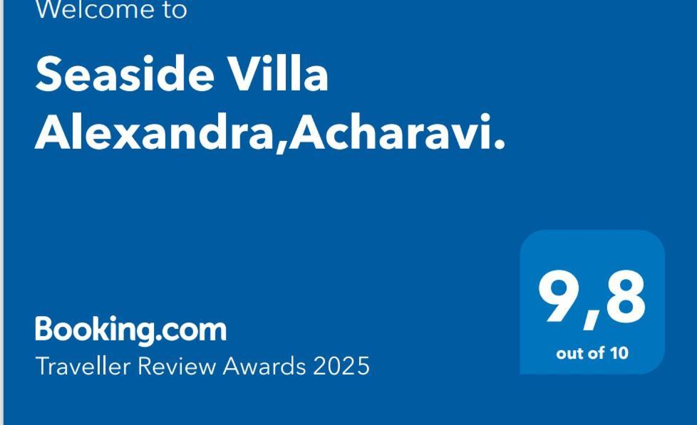 Seaside Villa Alexandra,Acharavi. Akharavi Extérieur photo
